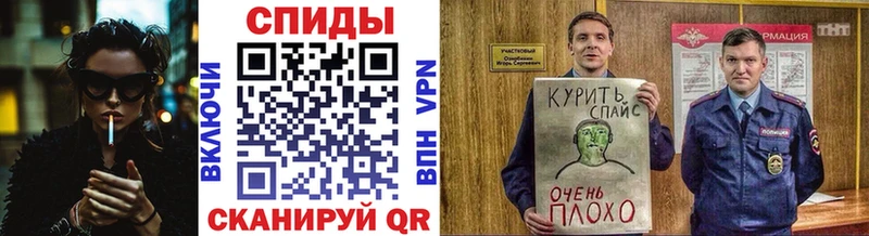 БУТИРАТ буратино  Константиновск 