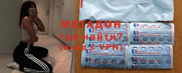 меф VHQ Алексеевка