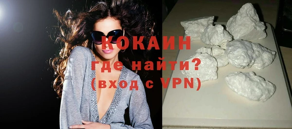 мефедрон VHQ Алзамай