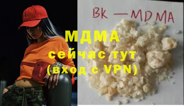 мефедрон VHQ Алзамай