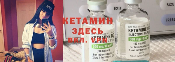 мефедрон VHQ Алзамай