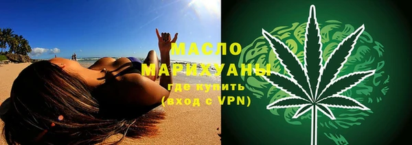 мефедрон VHQ Алзамай