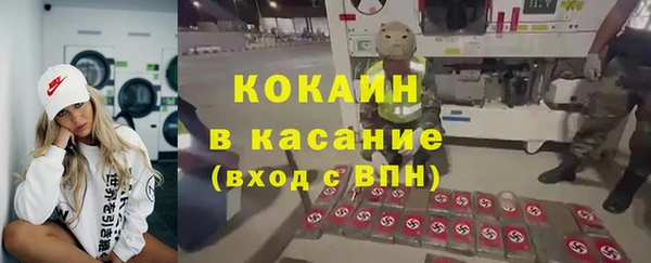 мефедрон VHQ Алзамай