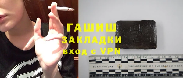 мефедрон VHQ Алзамай