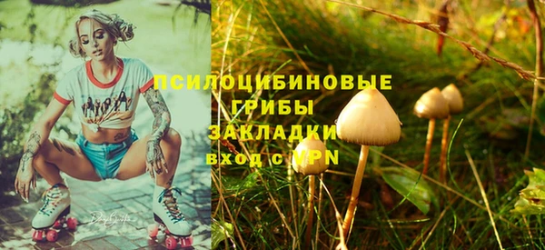 мефедрон VHQ Алзамай