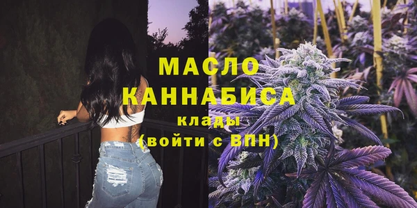 мефедрон VHQ Алзамай