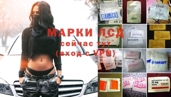 мефедрон VHQ Алзамай