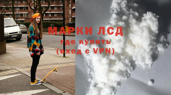 мефедрон VHQ Алзамай