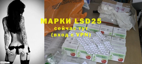 меф VHQ Алексеевка