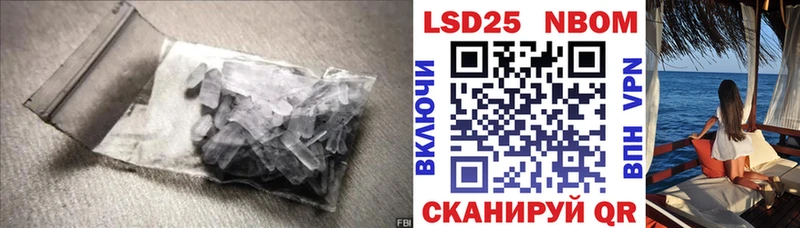 LSD-25 экстази ecstasy  Константиновск 